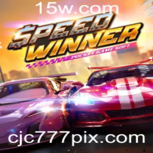 SpeedWinner: Descubra o Jogo que Está Conquistando os Amantes de Velocidade